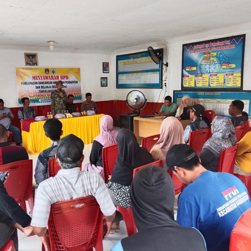 MUSYAWARAH BPD PEMBAHASAN RANCANGAN ANGGARAN PENDAPATAN DAN BELANJA DESA (APBDes) TAHUN ANGGARAN2026