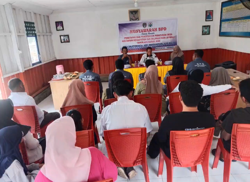MUSYAWARAH BPD TENTANG PENETAPAN DAN PENGESAHAN PERATURAN DESA APBDes TAHUN ANGGARAN 2026